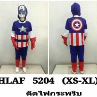 ราคา ชุดแฟนซี ซุปเปอร์ฮีโร่ ไอรอนแมน สไปเดอร์แมน แบทแมน กัปตันอเมริกา เดอะฮัลค์ งานลิขสิทธิ์แท้ ไซส์ 4 8 ปี ราคา 320 บาท (20651608485)