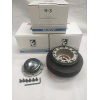 ราคา คอพวงมาลัยแต่งคอบาง HONDA ระหัด H 3 สำหรับรุ่นเก่ง Accord 94 ไฟท์ายก้อนเดียว Civic92 95 3ประตู 4ประดู Prelude (10406317740)