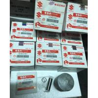 ราคา ลดราคา ลูกสูบ แหวน ซูซูกิ อากิร่า 110 SUZUKI RU110ลูกสูบชุดพร้อมแหวน Akira110เกรดแท้โรงงาน แหวนเหนียว (16931026676)