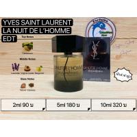 ราคา แบ่งขาย SHARE YSL La Nuit De L Homme For Men Group (20546652392)