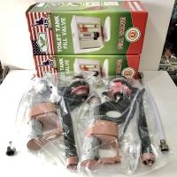 ราคา ชุด อะไหล่ชักโครก ลูกลอยชักโครก VIP กดหน้า กดข้าง ชุดอะไหล่ถังน้ำชักโครก อะไหล่ แกนน้ำเข้าน้ำออก ชักโครก ชุดซ่อมชักโครก (17440697736)