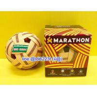 ราคา ตะกร้อมาราธอน MT 201 รุ่นแข่งขัน (15565410285)