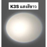 ราคา ไฟฉายLED ขนาดปากกา รุ่น K3S ยี่ห้อ NEXTORCH Dr K3S Penlight (21320185372)