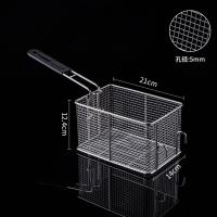 ราคา 81ตะกร้าทอดสแตนเลสตะแกรงทอดตะแกรงทอดเตาทอดไฟฟ้าตะแกรงทอดตะแกรงทอดหม้อทอดตะแกรงทอดตะกร้าขาไก่ (20034544463)