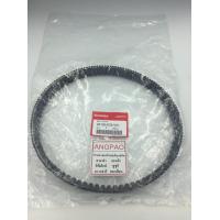 ราคา สายพาน แท้ศูนย์ ฮอนด้า CLICK125i ปี 2015 2020 HONDA CLICK 125 i V BELT 23100 K35 V01 (4843822529)