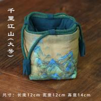 ราคา ชุดน้ำชาผ้าฝ้ายผสมผ้าลินินแบบหนาลายภาพวาดโบราณสไตล์จีนกระเป๋าเดินทางกระเป๋าเก็บของใช้ในบ้านถุงใส่แก้วถุงใส่กาน้ำชาถุงบรรจุชา (14900148350)