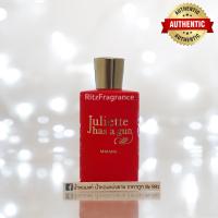 ราคา น้ำหอมแท้แบ่งขาย Juliette Has a Gun MMMM Eau de Parfum (7941349102)