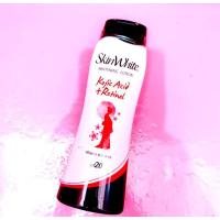 ราคา skin white 200ml (21248070448)