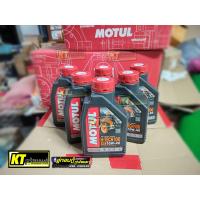 ราคา น้ำมันเครื่องสังเคราะห์แท้ น้ำมันเครื่องMotul สังเคราะห์100 (21332027926)