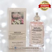 ราคา น้ำหอมแท้แบ่งขาย Maison Martin Margiela Flower Market Eau de Toilette (7420167694)