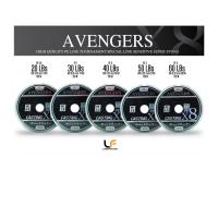 ราคา สาย PE LF Avengers สายเหนียวๆทนๆ ราคาประหยัด 100 เมตร (13157850212)