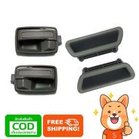 ราคา เบ้าดึงประตูด้านใน 1คู่ มือเปิดใน 1คู่ สำหรับ Isuzu TFR KBZ Dragon Eye ปี 1981 2002 อีซูซุ ทีเอฟอาร์ ดราก้อนอาย 4ชิ้น ร้ วรจักรอะไหล่ มีหน้าร้านจริง ส่งเร็ว (21392388080)