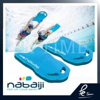 ราคา โฟมว่ายน้ำ Kick Board Nabaiji (20798535936)