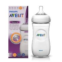 ราคา ฟรีหูจับขวด แบรนด์แท้ ขวดนม Philips Avent Natural 4 9 11 ออนซ์ (20878262779)