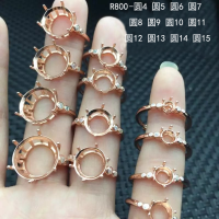 ราคา ที่รองแหวนเปล่าที่รองแหวนเงินแท้925ที่รองว่างเปล่าที่รองเงินอุปกรณ์เสริมสำหรับผู้หญิงแบบหกขาทรงกลม4 15มม ฝังการประมวลผล (6234310473)
