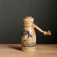 ราคา อุปกรณ์แบ่งเหล้าสาเกแบบเซรามิกสไตล์วินเทจสไตล์ญี่ปุ่นอุปกรณ์แบ่งเหล้าแก้วเหล้าเล็กสีเหลืองเหล้าขาวเหยือกเหล้าสำหรับเผาขวดเปล่าแบบเก่าใช้ในบ้าน (19938438312)