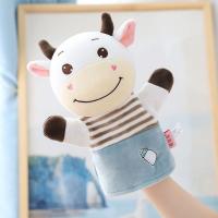 ราคา ตุ๊กตาผ้ากำมะหยี่หุ่นมือสัตว์การ์ตูนสำหรับพ่อแม่ เด็กตุ๊กตาแบบโต้ตอบอนุบาลหุ่นกระบอกการแสดงสำหรับเด็กปฐมวัย (20832914792)