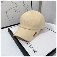 ราคา หมวกสีน้ำเงินไคลน์แก๊ปผู้หญิงหมวกเบสบอลบังแดดสไตล์ตะวันตกสำหรับนักเรียนแมตช์ชุดง่ายแนวญี่ปุ่นอินเทรนด์ INS แนวเกาหลีลายตัวอักษร P (21101091630)