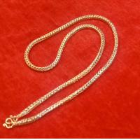 ราคา สร้อยคอนาคลายสี่เสาหนัก1บาท (7690493450)