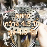 ราคา กระป๋องลอดช่อง พิมพ์ลอดช่อง ขนมลอดช่อง ลอดช่อง (18130779318)