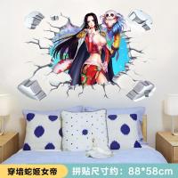 ราคา วอลล์เปเปอร์มีกาวในตัวสติกเกอร์ภาพวาดตกแต่งห้องห้องนอนเด็กผู้ชายวอลล์เปเปอร์ลายการ์ตูนสติกเกอร์ติดผนังสามมิติ3D วันพีซสำหรับหอพัก (13383652053)