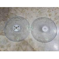 ราคา โลโก้ ตะแกรงหน้า ตะแกรงหลัง ขอบรัดตะแกรงพัดลมอุตสาหกรรม ฮาตาริ ขนาดใบพัด 18 20 22 และ 25 นิ้ว คลละสี (14644496535)