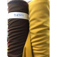 ราคา ผ้าเมตร ผ้าฮานาโกะ ผ้าสแปนเดก ผ้ายืด ผ้าตัดกางเกง ตัดสูท หน้ากว้าง 60 นิ้ว หย่วยขายเป็นเมตร (18866080913)