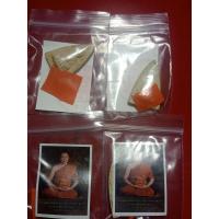 ราคา พระผงพุทธโธน้อย ครูบากฤษดา สุเมโธ วัดสันพระเจ้าแดง ลำพูน (19962754777)