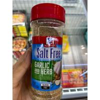 ราคา McCormick Garlic Pepper Salt Free 123 G เครื่องปรุงรสกระเทียมและพริกไทย สูตรปราศจากเกลือ แม็คคอร์มิค เพอร์เฟ็ค พินช์ (18101969603)