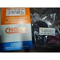 ราคา ชุดซ่อมดิสเบรค Isuzu D max Hilander ยี่ห้อ Champ (14724921981)