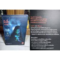 ราคา คินดะอิจิ ยอดนักสืบ เล่ม 1 16 สภาพดี สภาพอ่าน หายาก แรร์ (18515661906)