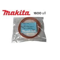 ราคา MAKITA มากีต้า 1600 สายพานกบ มากีต้า 3 นิ้ว สองคม ของแท้ 100 (19738025749)
