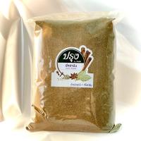 ราคา ยี่หร่าป่น 1kg เม็ดยี่หร่าป่น อย่างดี 100 Cumin Powder ยี่หร่า ยี่หร่าผง ยี่หร่าป่นละเอียด เครื่องเทศ สมุนไพร (21401524487)