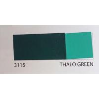 ราคา แม่สี แม่สีน้ำ ซินแคลร์ Sinclair ครบ (11795959274)
