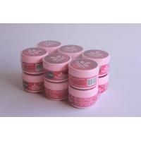 ราคา ครีมมะขามขัดผิว แม่แสงดี ขนาด 70 กรัม โหล (14660395636)