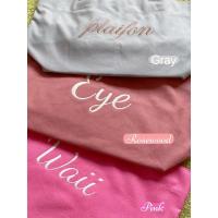 ราคา โปรโมชั่นฟรีริบบิ้น กระเป๋าปักชื่อ ผ้าแคนวาส กระเป๋าผ้า minimal Vintage ของขวัญ งานตัดเย็บในไทย (20578120931)