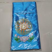 ราคา ย่าม ย่ามกิจนิมนต์ ย่ามพระ ย่าม ย่ามปักลาย สวยงาม (19591954038)