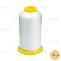 ราคา ด้ายล่องหน Super Clear Invisible Nylon 100 By Gunze AD60 ด้ายเย็บชุดชั้นใน (21189893913)