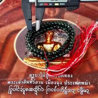 ราคา ประคำ หินมงคล 108 เม็ด ประคำหยก 108 ขนาด 5 2 มิล ถึง 10 3 มิล (16251358872)
