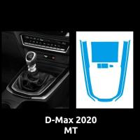 ราคา ฟิล์มกันรอยภายในรอบคัน Isuzu Mu X 21 23 D Max 20 23 (16639604777)