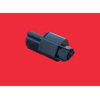 ราคา ปลั๊กเซ็นเซอร์ เพลาข้อเหวี่ยง CrankShaft Sensor Mitsubishi (20557715107)