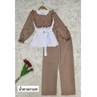 ราคา รุ่นเดซี่รุ่นเซ็ทเสื้อกางเกงสีพื้นขายาวมุสลิม แฟชั่นอิสลามใส่คาเฟ่ (21304087901)