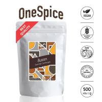 ราคา OneSpice ส้มแขก ผง 500 กรัม ครึ่งกิโล สมุนไพร ส้มแขกผง ผงส้มแขก Ground Garcinia Cambogia Goraka Brindle Berry Malabar Tamarind SKP One Spice (20920528386)