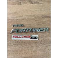 ราคา โลโก้ TOYOTA FORTUNER FULL TIME 4WD ราคาต่อชิ้น (17438331433)