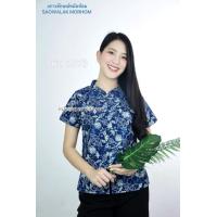 ราคา เสื้อหม้อห้อม หม้อฮ่อม ม่อฮ่อม คอจีนพิมพ์ลายผีเสื้อใบไม้ รหัส 2073 (12692555420)