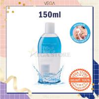 ราคา Maybelline Eye Lip Remover 150ml Makeup Remover ลบเครื่องสำอางกันน้ำ (21323784942)