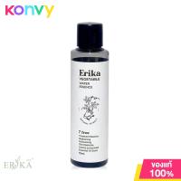 ราคา ERIKA Vegetable Water Essence 75ml เอริกะ น้ำตบผักบำรุงผิวหน้าเข้มข้นสูตรพิเศษ (21425099799)