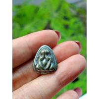 ราคา พระปิดตา (20812778412)