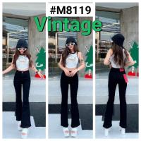 ราคา กางเกงยีนส์เอวสูงขาบานงานป้ายVintage (17441035146)