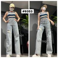 ราคา กางเกงยีนส์งานป้าย Vintage Jeans 9353 (16120226299)
